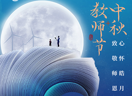 首页-suncitygroup太阳集团官方网站